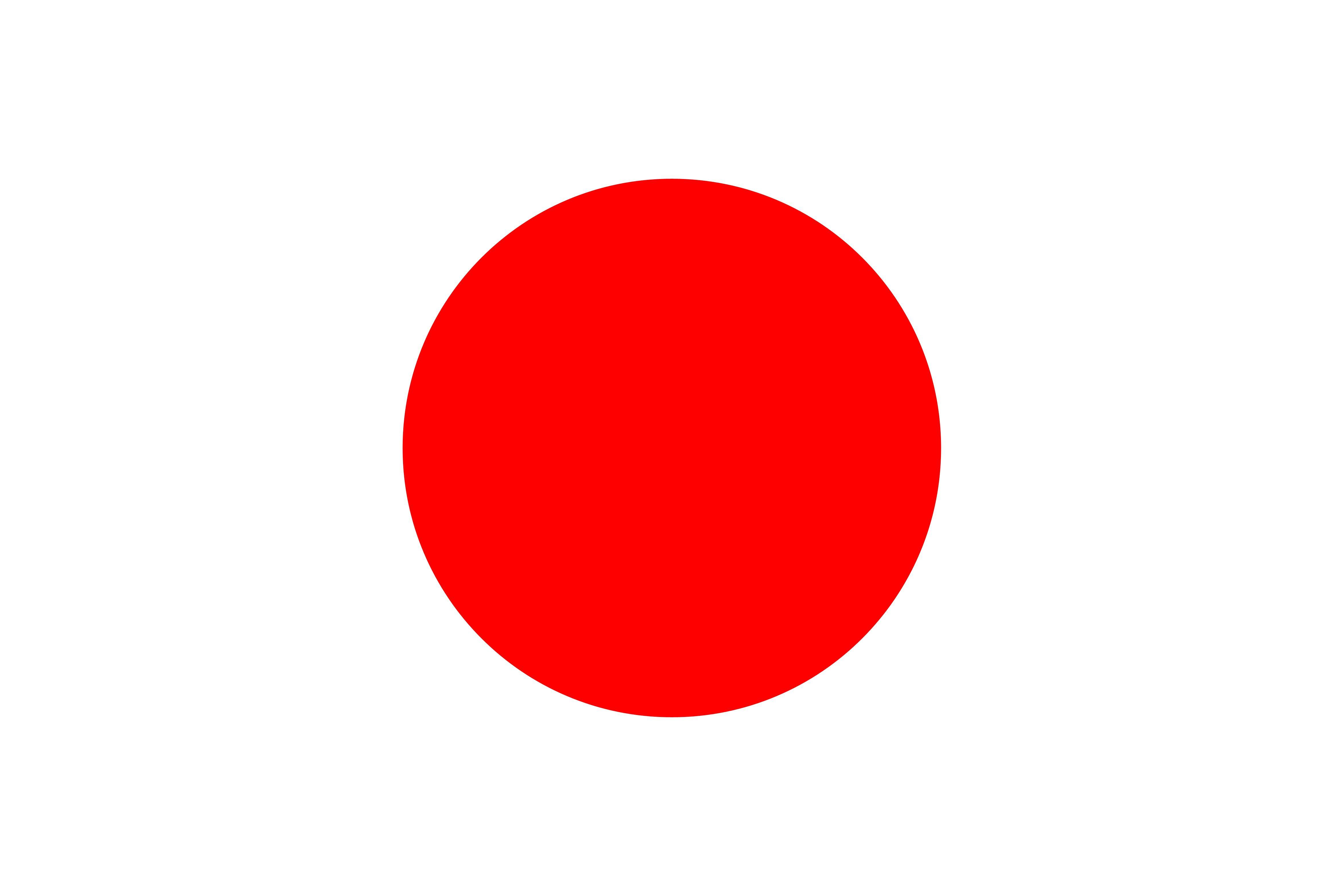 Japan Flag